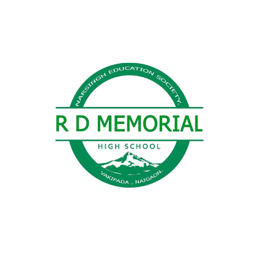 R D Memorial School