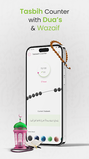 Zong Islam World Your Guide