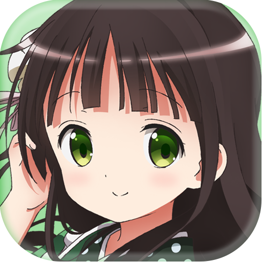 ごちうさアラーム　～千夜編～ 1.1.0 Icon