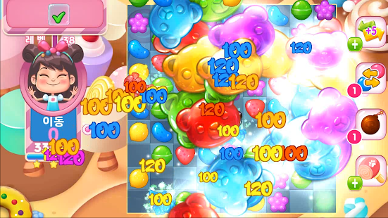 Candy Joy 1.0.76 APK screenshots 15