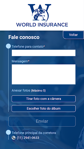 World Insurance Screen 3