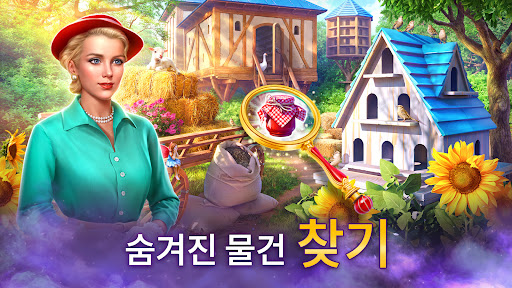 앱 미리보기