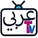 تلفزيون العرب - Androidアプリ