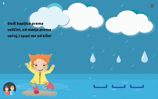 PiaMia Screen 2