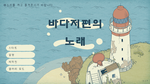 앱 미리보기