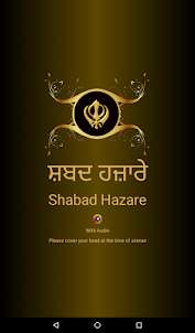 Shabad Hazare With Audio