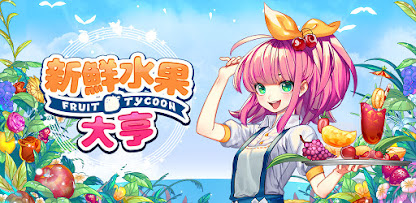 螢幕截圖圖片
