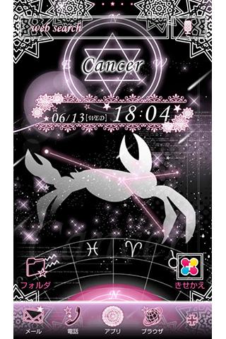 Android application 12星座-蟹座- 幻想壁紙きせかえ screenshort