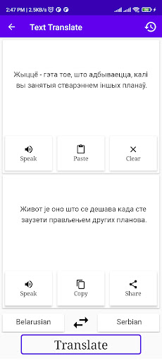 App preview