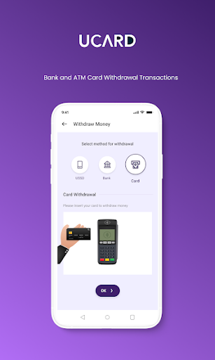 Ucard (EPOS) Screen 3