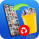 Data Recovery – File Recovery - Androidアプリ