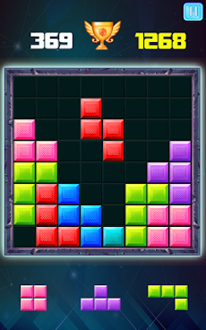 Block Puzzle - Puzzle Game : ブロックパズルゲームの古典のおすすめ画像5