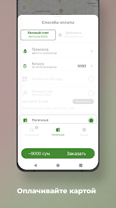 Еліктіргіш шұлықтардағы сексуалды қыздар