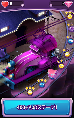 Game screenshot インサイド・ヘッド　メモリーボール hack