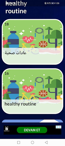 Android application healthy routine screenshort