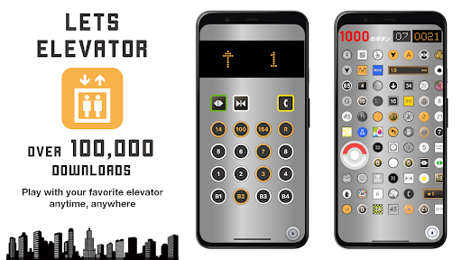 Android application LETS ELEVATOR screenshort