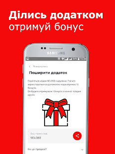 Taxi Simochka 7777771.0.3 APK + Mod (Unlimited money) untuk android