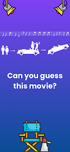 Cinerama Movie Quiz and Trivia Screenshot