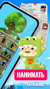 Tiny Tower: Tap Idle Evolution Screenshot