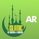Cover Image of Download Indonesian Islamic Museum AR  APK
