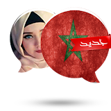 شات مغربي مجاني prank icon