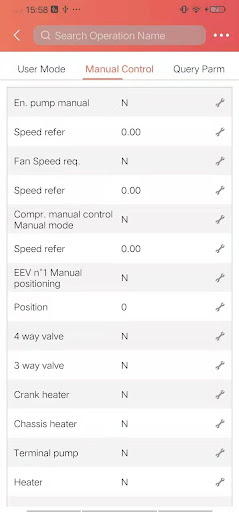 Android application HARTMANN SUN screenshort