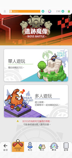 →