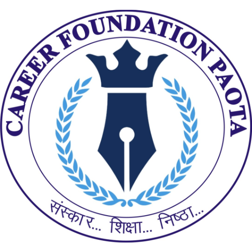 Career Foundation