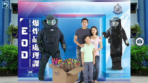 AR 警點 Screen 3