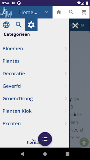 Android application JMFLEURS screenshort