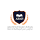 Aden British Modern schools Unduh di Windows
