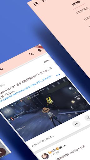 Android application Avalanche - Social Networking screenshort