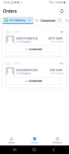 Wathba Screenshot 3 - AppWisp.com
