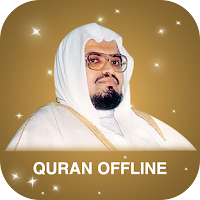 Mp3 Quran Audio by Ali Jaber A