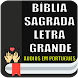 Bíblia Sagrada Letra Grande - Androidアプリ