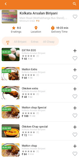 FoodMaar: Mobile Restaurant Screen 2