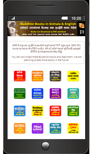 Buddhist Books - Sinhala and Eng