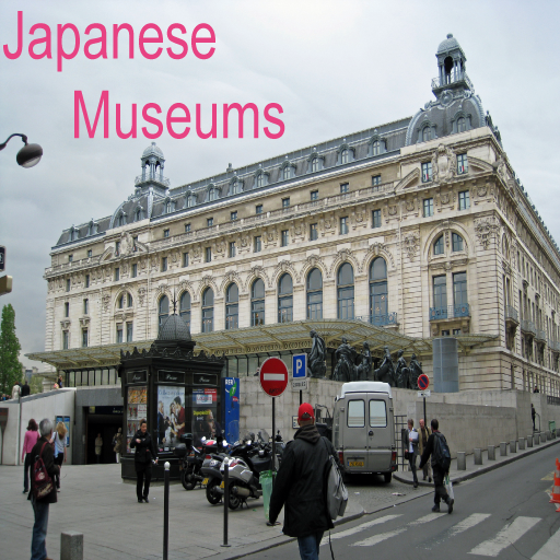 Japanese Museums logo