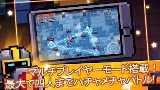 Game screenshot Soul Knight apk download