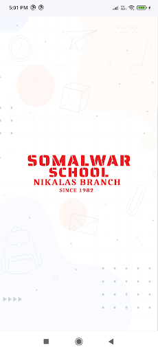 Android application Somalwar econnect screenshort