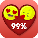 愛のテスト   愛の計算機 - Androidアプリ