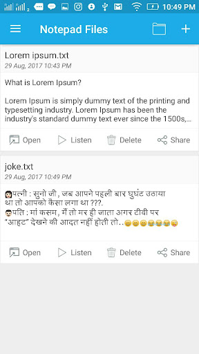 Android application Notepad+ Text Editor screenshort