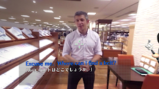 売場のやさしい英会話VR 接客の英語を学ぶのおすすめ画像3