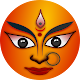 Durga Puja Guide