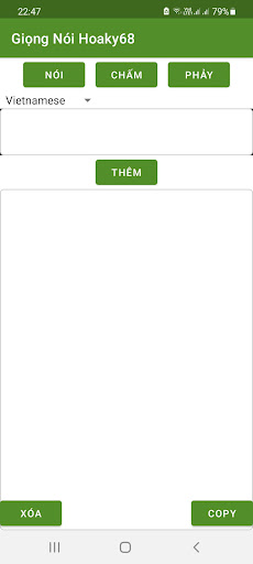 Speech to Paragraph Win 11 Screen 3