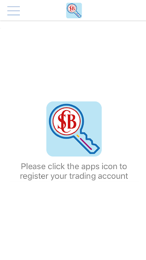 Android application Shacom Futures SecuHub screenshort