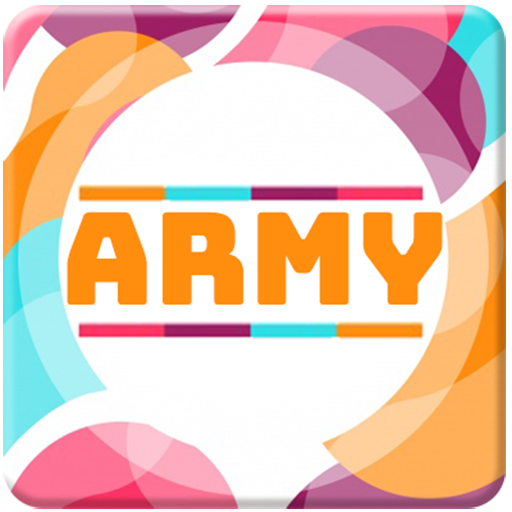 Army Track Advance logo
