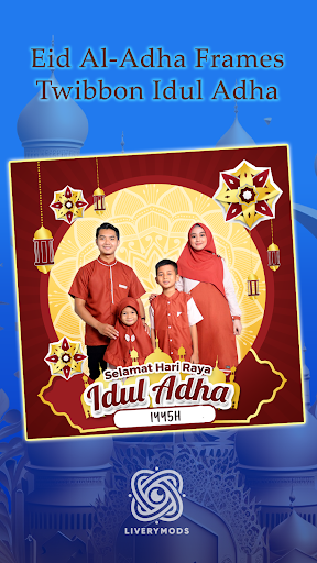 EID Al Adha 2024 Photo Frames Screen 3