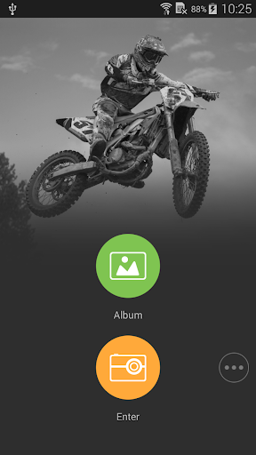 Android application EZVIZ SPORTS screenshort
