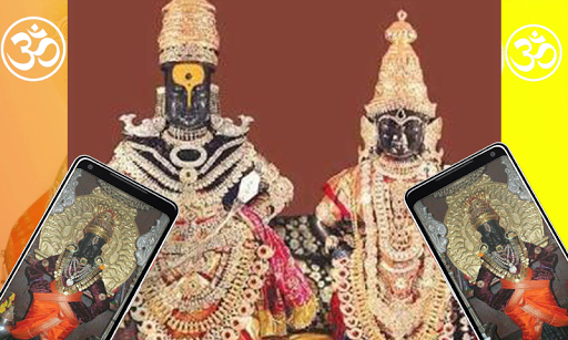 Lord Vithhal Wallpaper HD